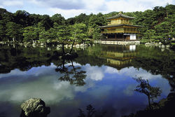 IL GIAPPONE VISTO DA PIACENZA