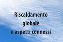 Tavola rotonda sul tema