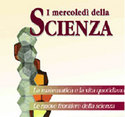 Le nuove frontiere della scienza:

Satelliti e sonde spaziali